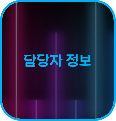 Preload Image